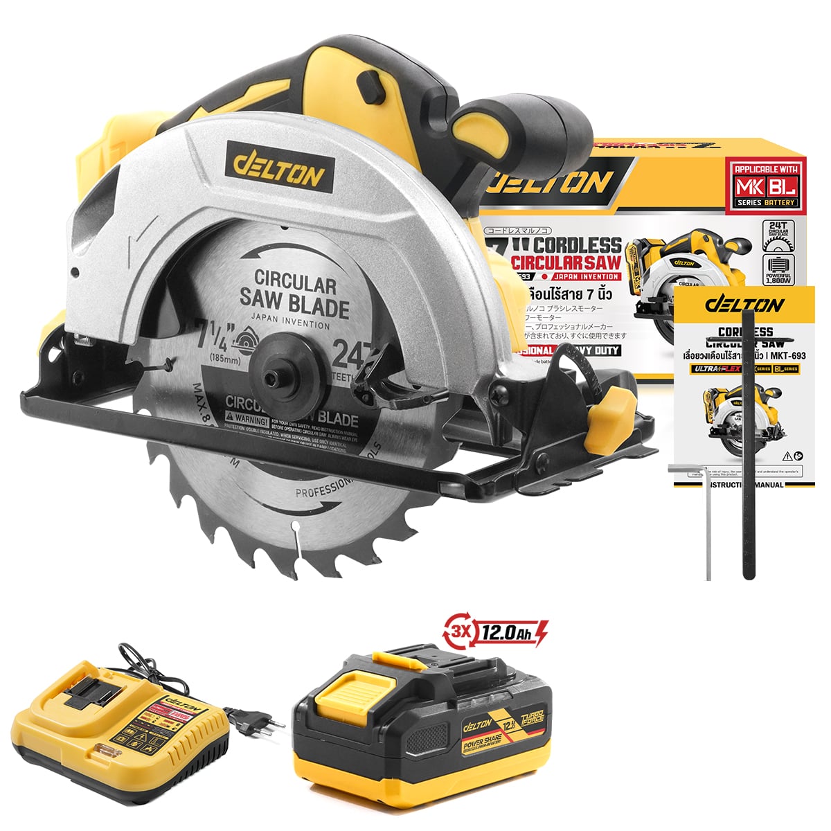 เลื่อยวงเดือนไร้สาย (พร้อมแบตเตอรี่) DELTON รุ่น MKT-693 TURBO FORCE 20V 12AH_1